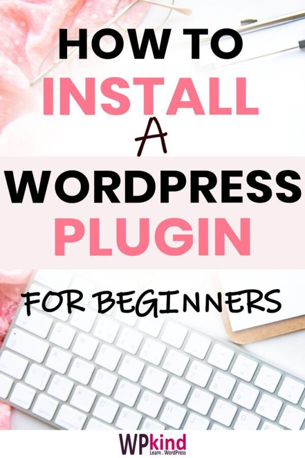 Installation WordPress sur Debian