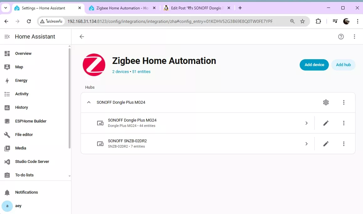 Guide installation Zigbee2MQTT