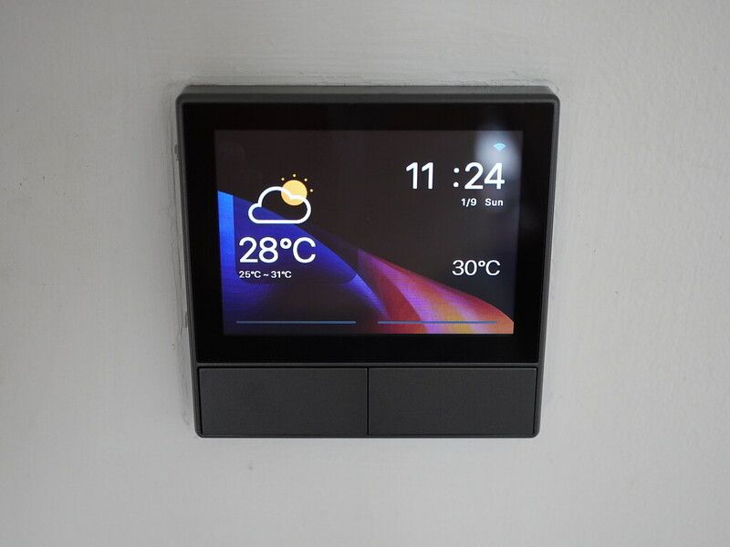 Intégration NSPanel Home Assistant