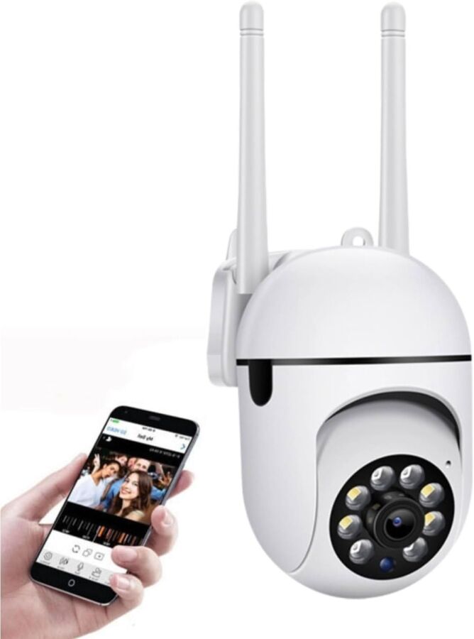 Surveillance extérieure sans câbles