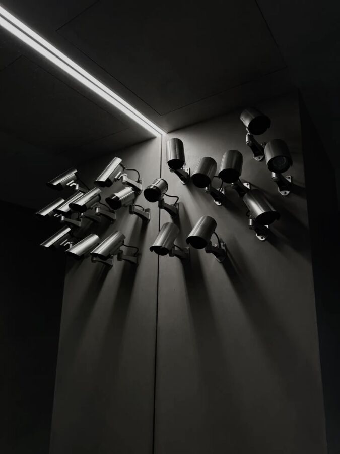 caméra espion discrète
