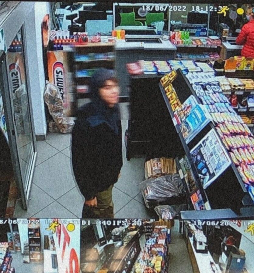 Surveillance extérieure discrète