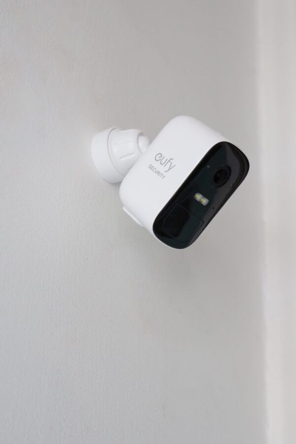 Surveillance discrète extérieure
